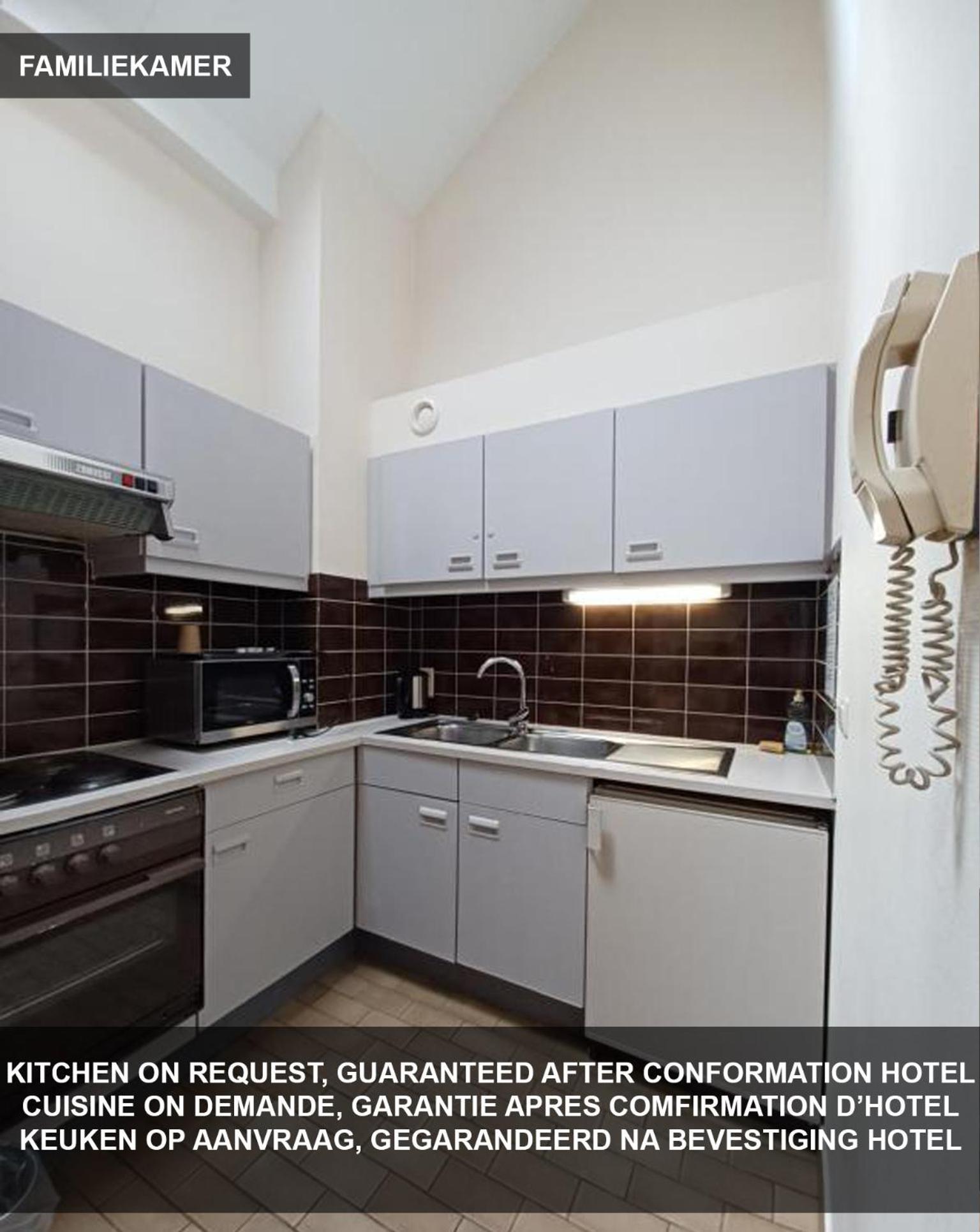 Koffieboontje Hotel 2*